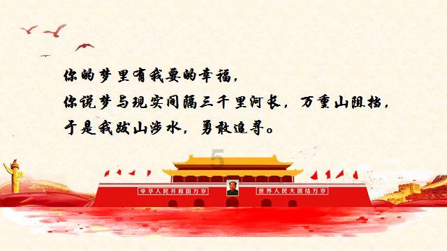 西安公布工业互联网资源池入选企业名单